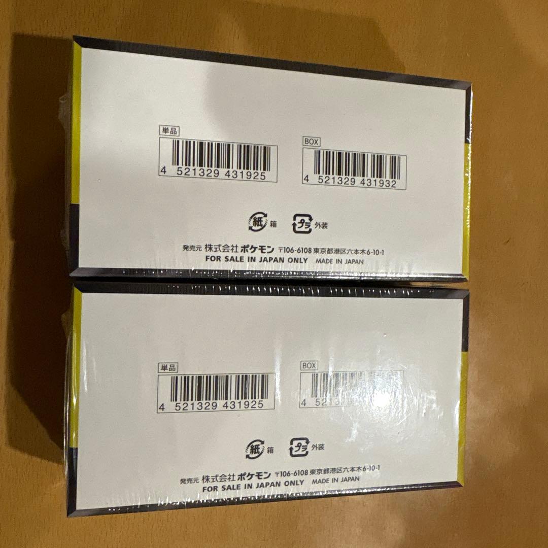 ポケモンカードメガドリームexシュリンク付き