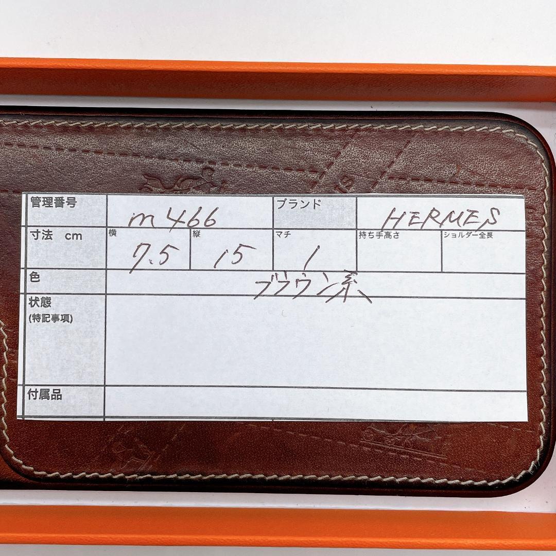 HERMES iPhone12/12 PRO 革 スマホケース m466