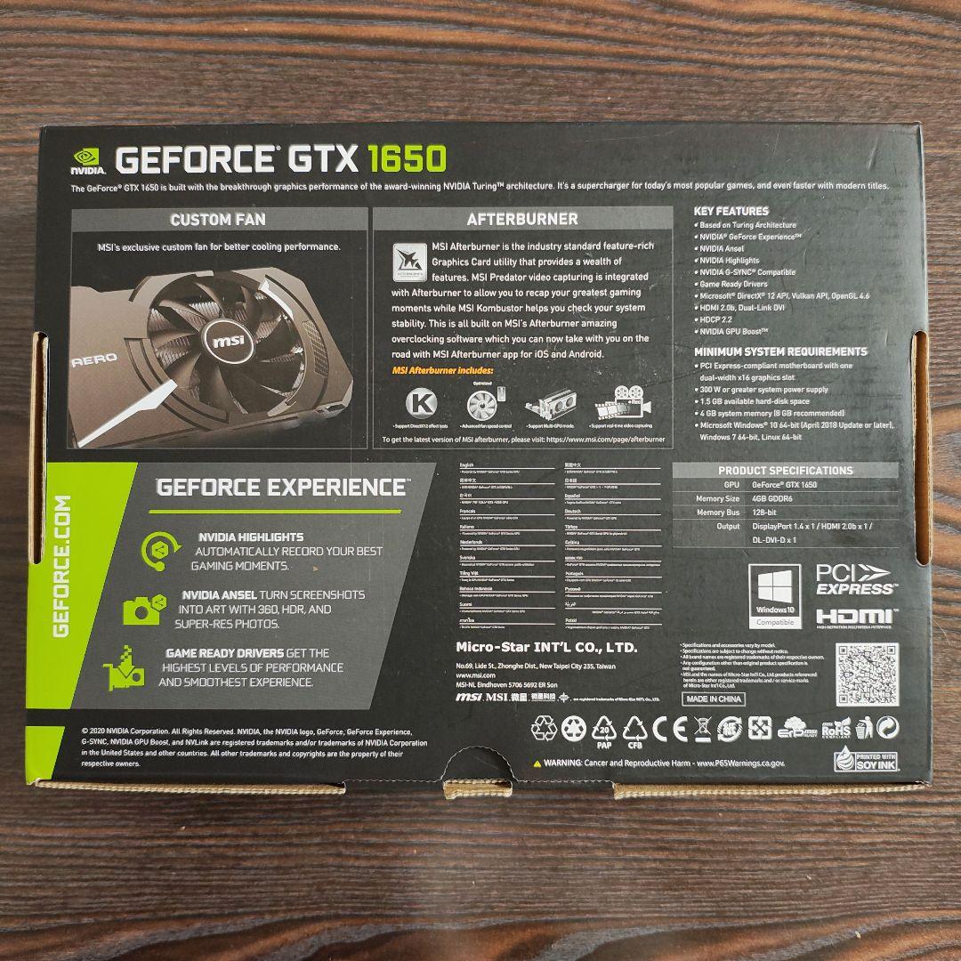 MSI　グラフィックカード　グラボ