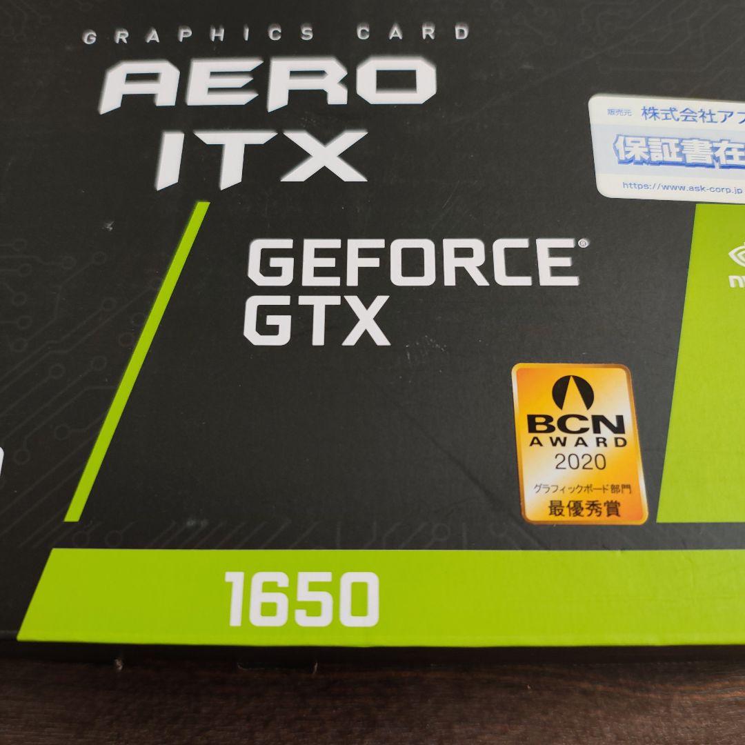 MSI　グラフィックカード　グラボ