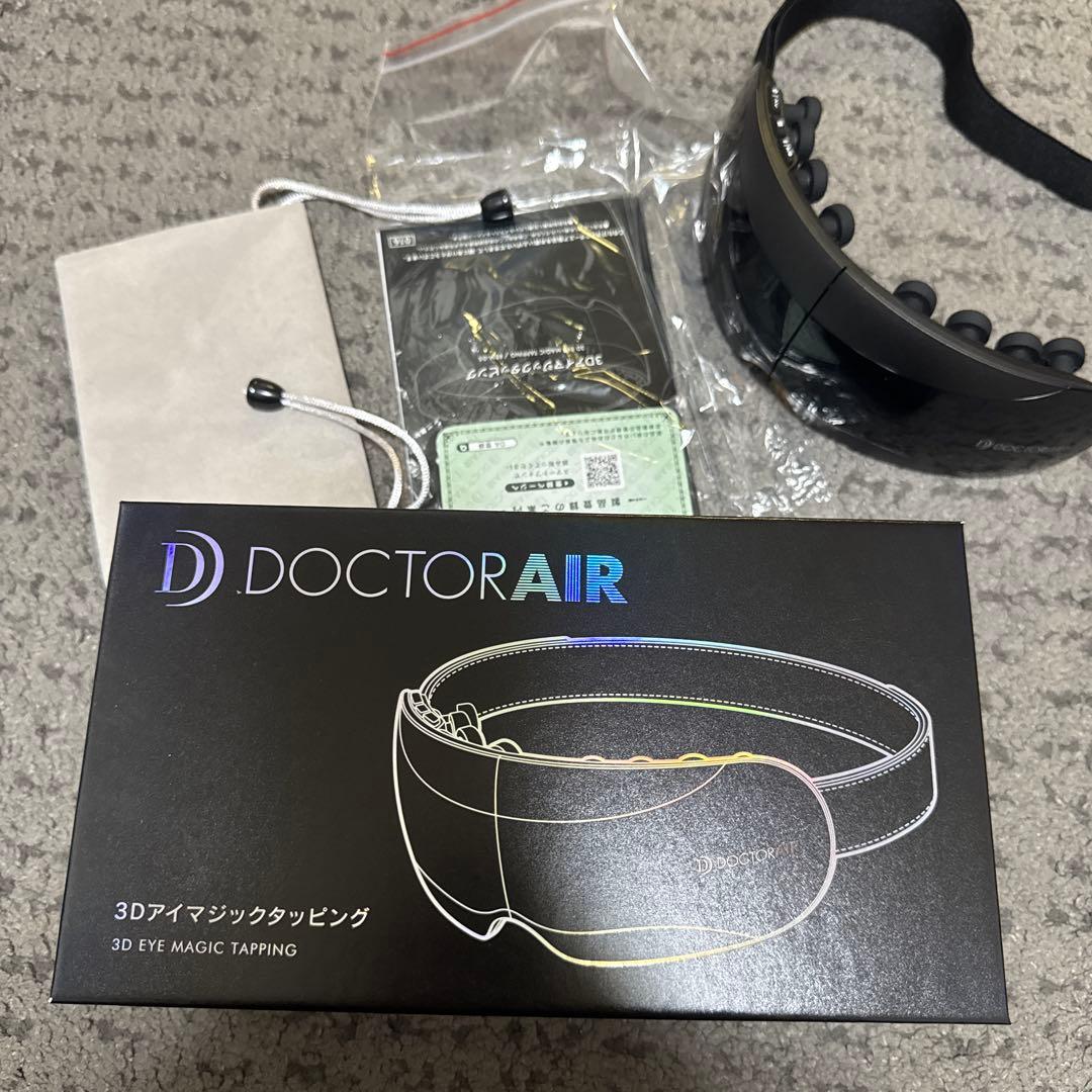 DOCTOR AIR 3Dアイマジックタッピング　ドクターエア