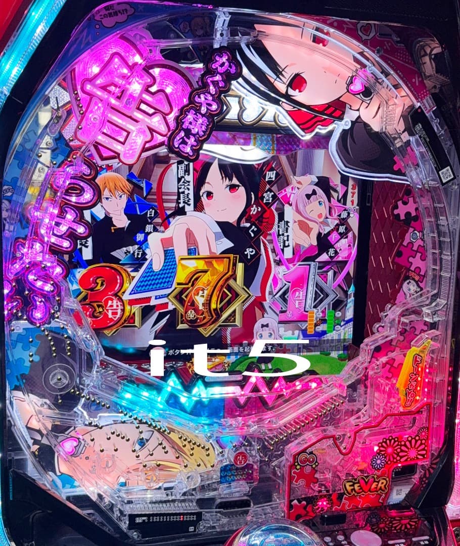 ■□SANKYO Pフィーバーかぐや様は告らせたい NT様□■