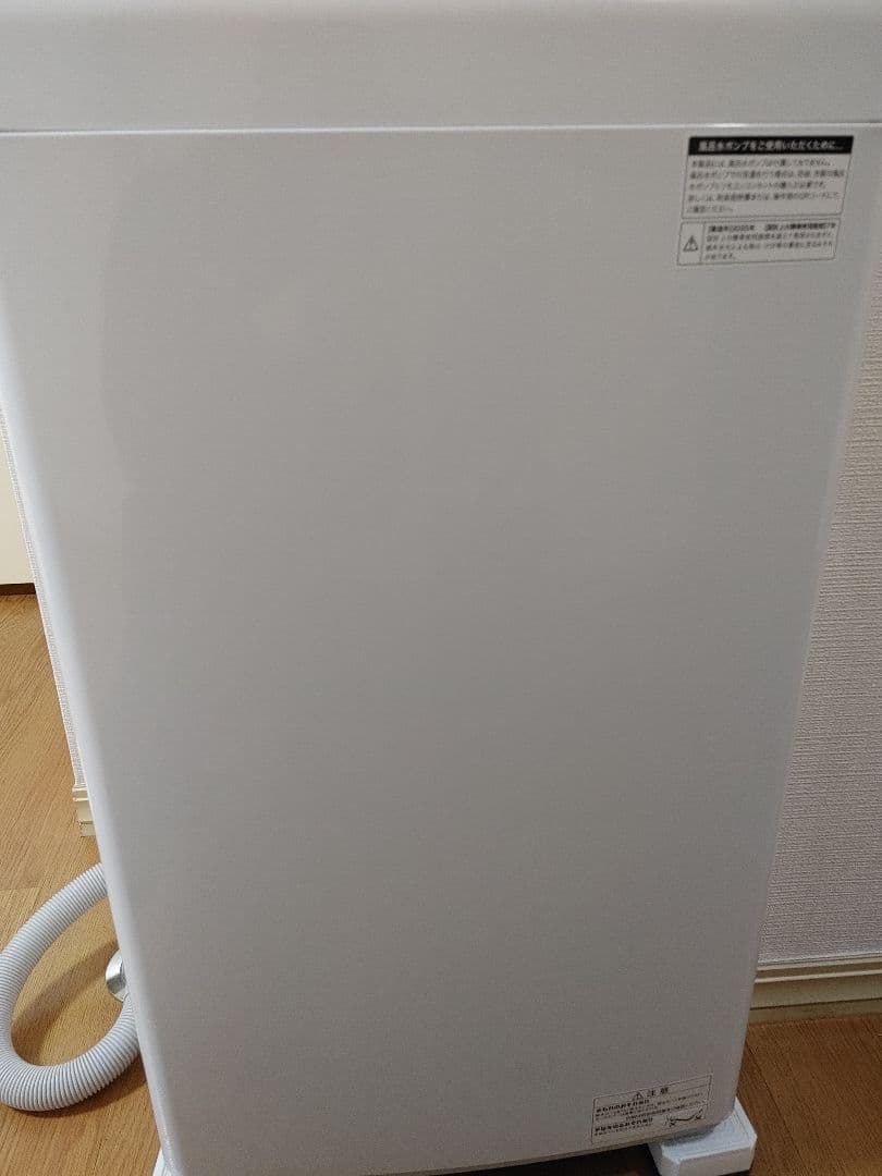 試運転のみ　2025年製　5.0kg 全自動洗濯機　ハイアール　JW-U50C