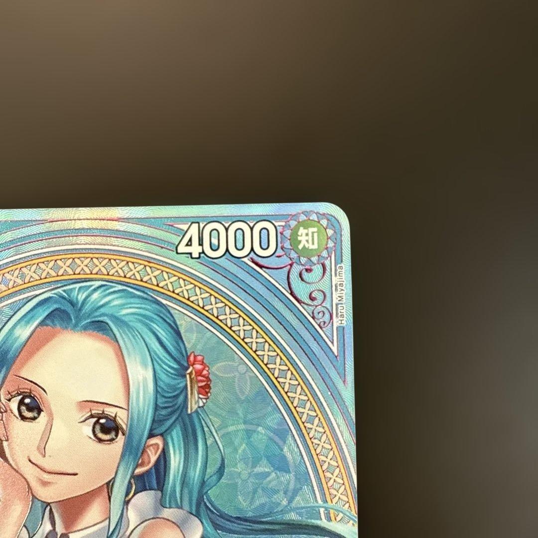 ワンピースカード　ネフェルタリ・ビビSP パラレル