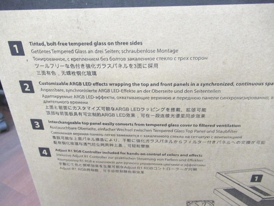 未使用　Vector RS ミドルタワー型PCケース FD-C-VER1A-01