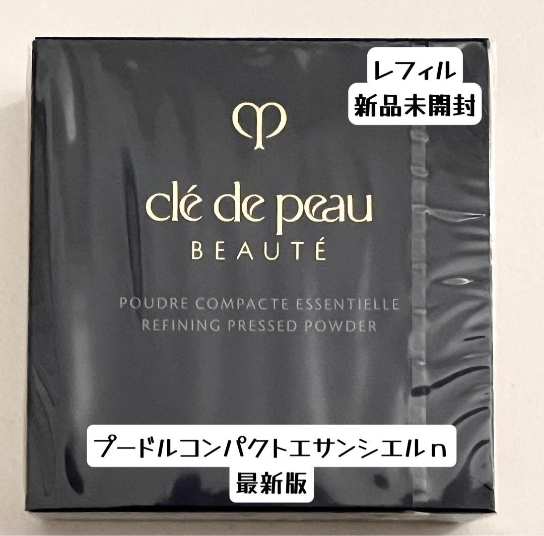 ☆Yacco☆出品画面