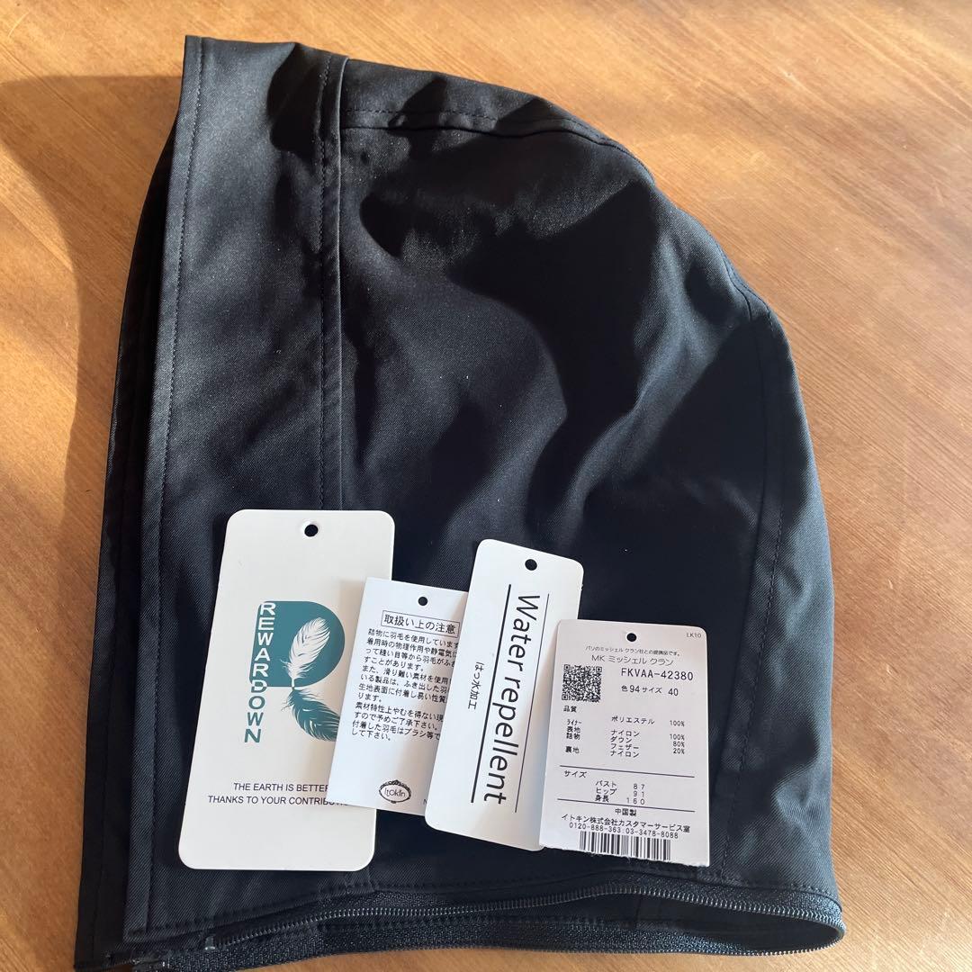 ミッシェルクラン ダウンライナー付きマルチwayモッズコート/撥水加工40