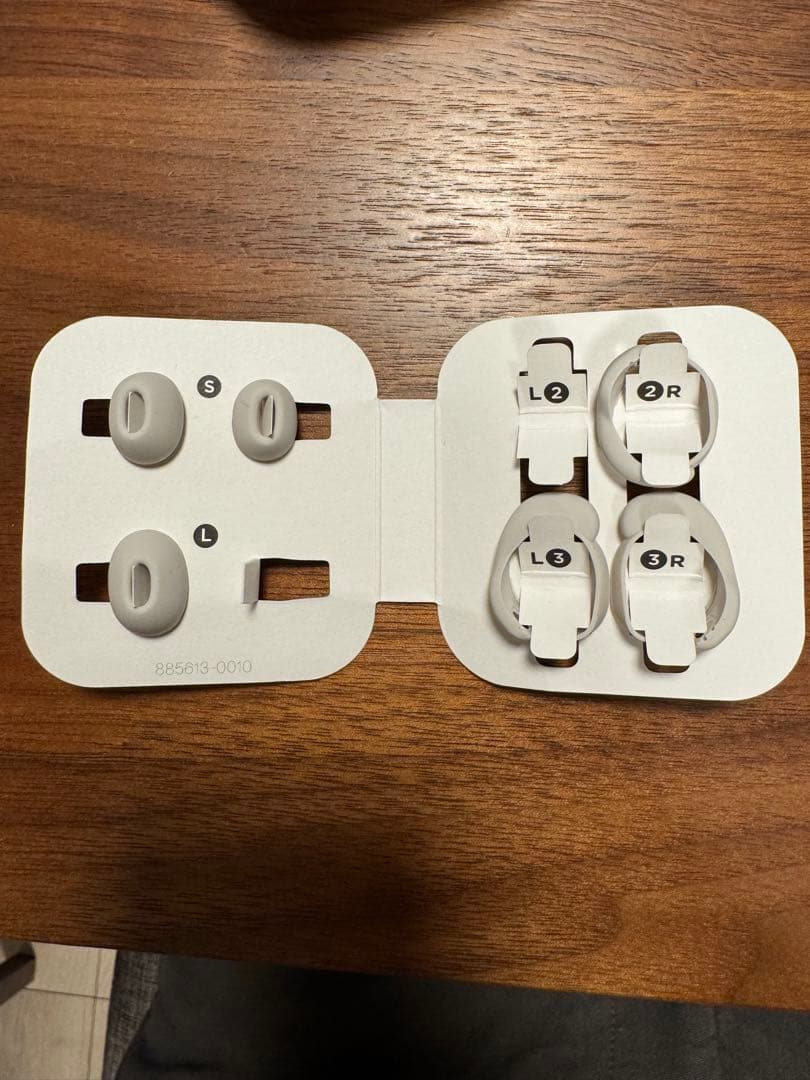 Bose QuieComfort Earbuds 第2世代 スノーホワイト