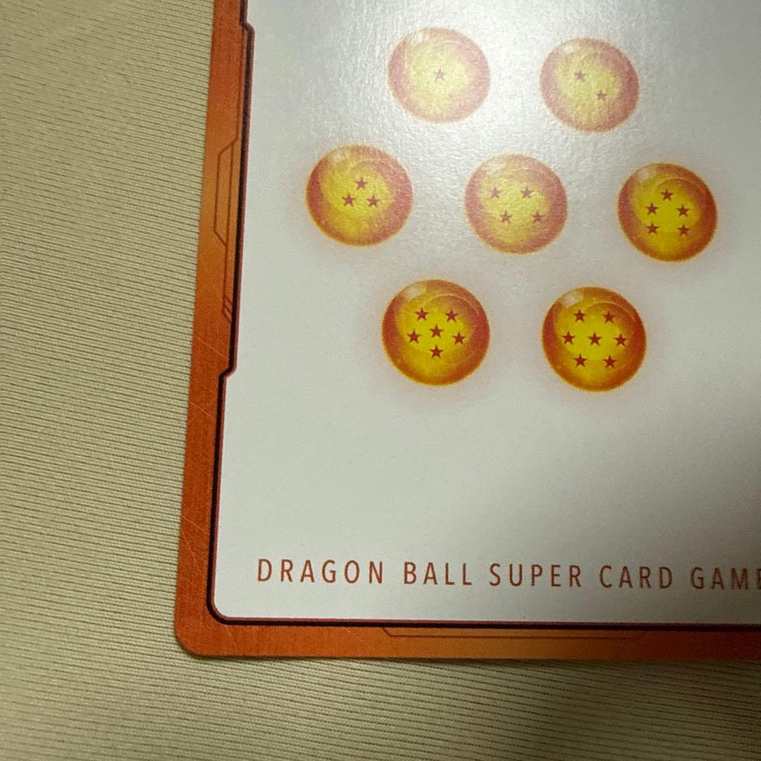 エナジーマーカー　銀　1巻　マンガブースター　フュージョンワールド