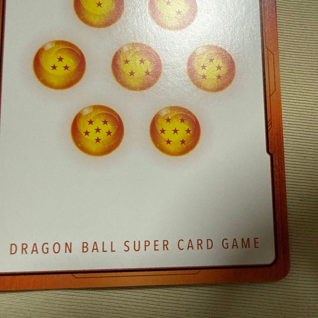 エナジーマーカー　銀　1巻　マンガブースター　フュージョンワールド