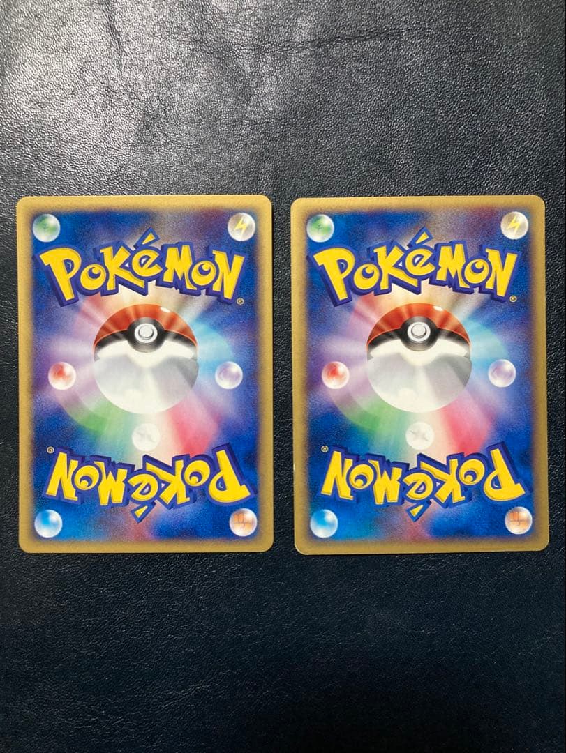 アリアドス ★ 拡張パック第2弾 地図にない町 009/092