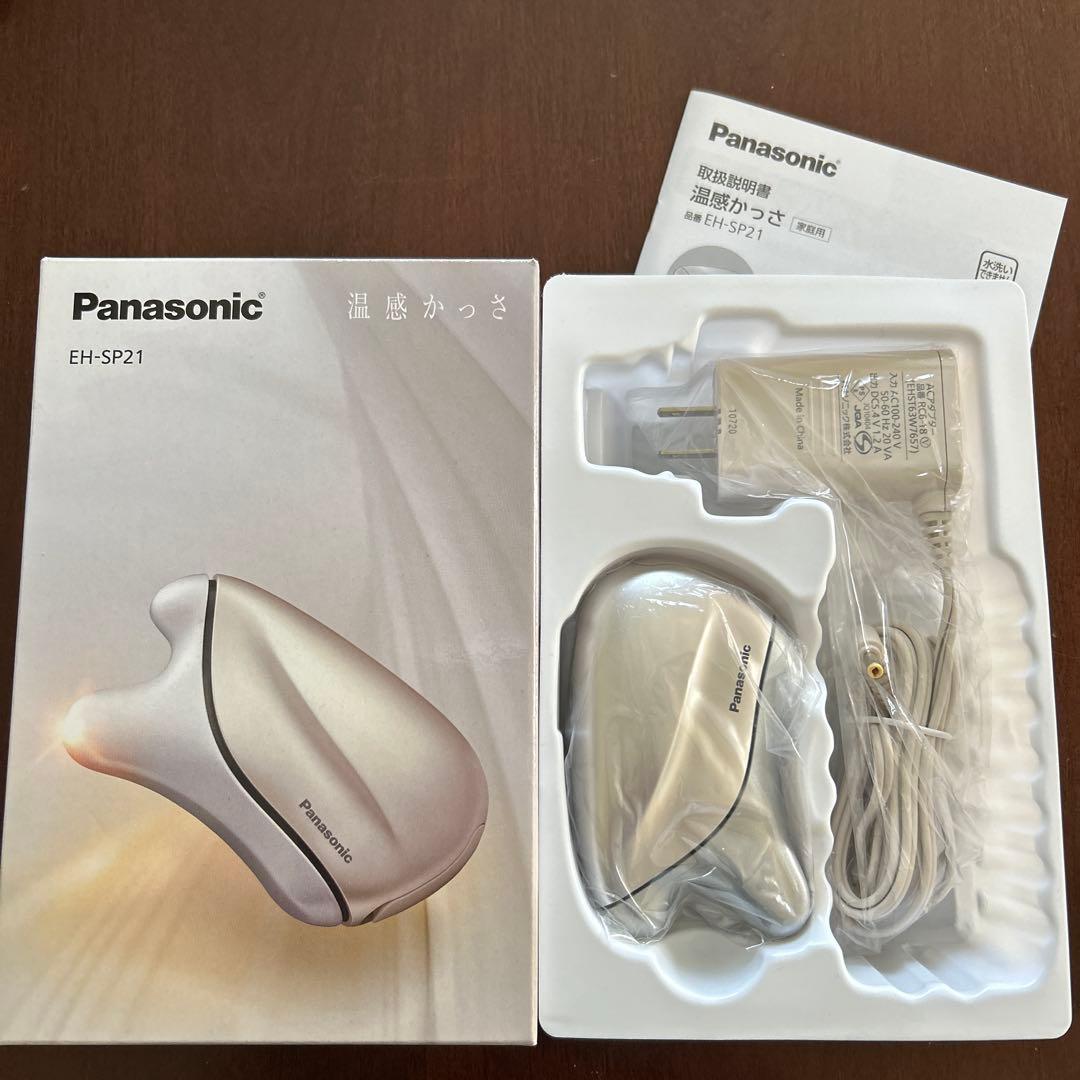 美品★Panasonic 温感かっさEH-SP21 ゴールド調　温感マッサージ器