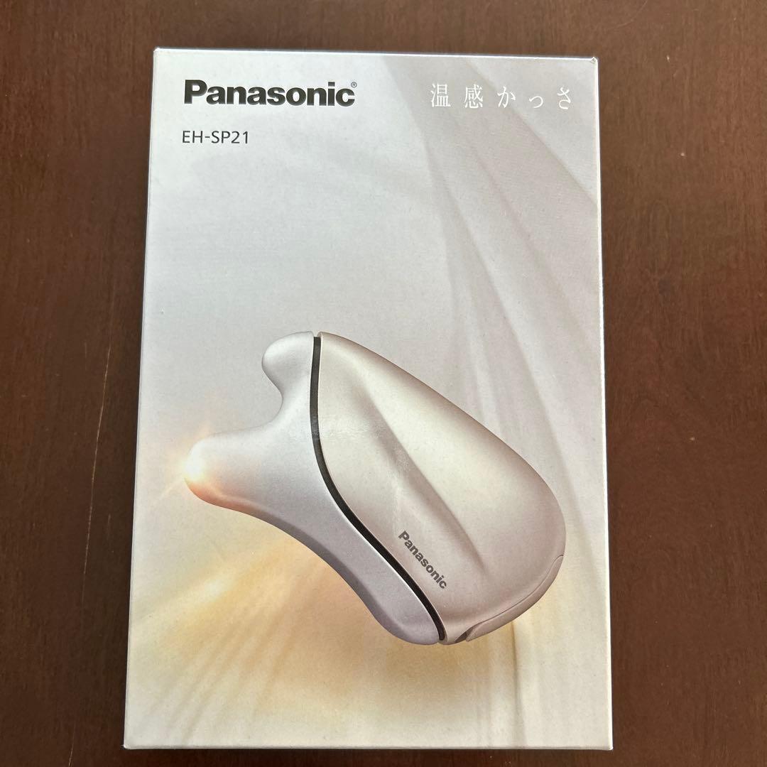 美品★Panasonic 温感かっさEH-SP21 ゴールド調　温感マッサージ器