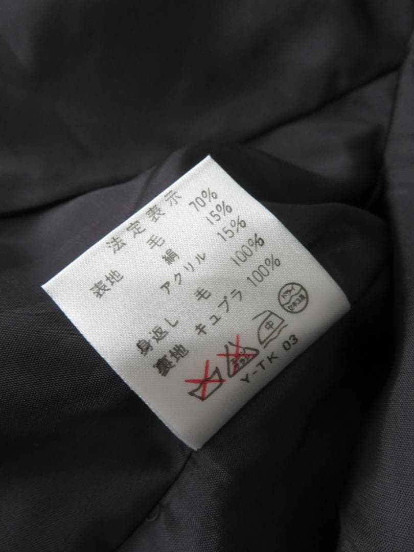 オールド クリスチャンディオール ウール シルク ジャガード織 総柄 ジャケット