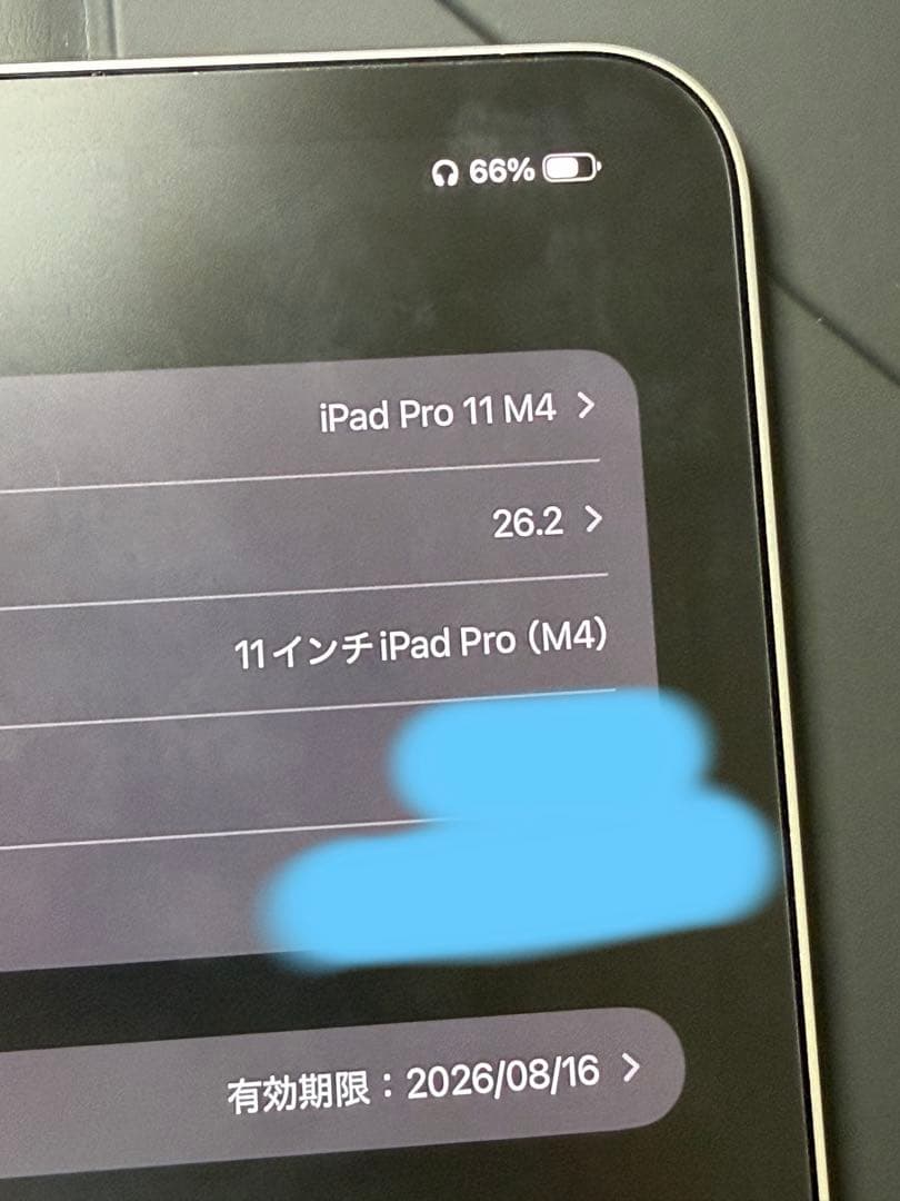 iPad Pro M4 11インチ　MOFTダイナミックフォリオ