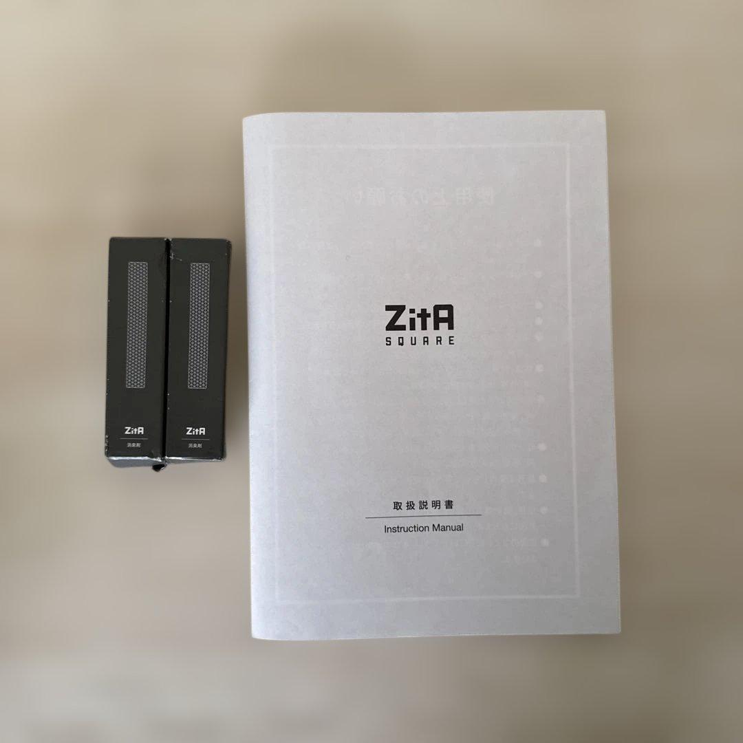 ZitA SQUARE ホワイト 自動ゴミ箱 キャスター&消臭剤付　限定仕様