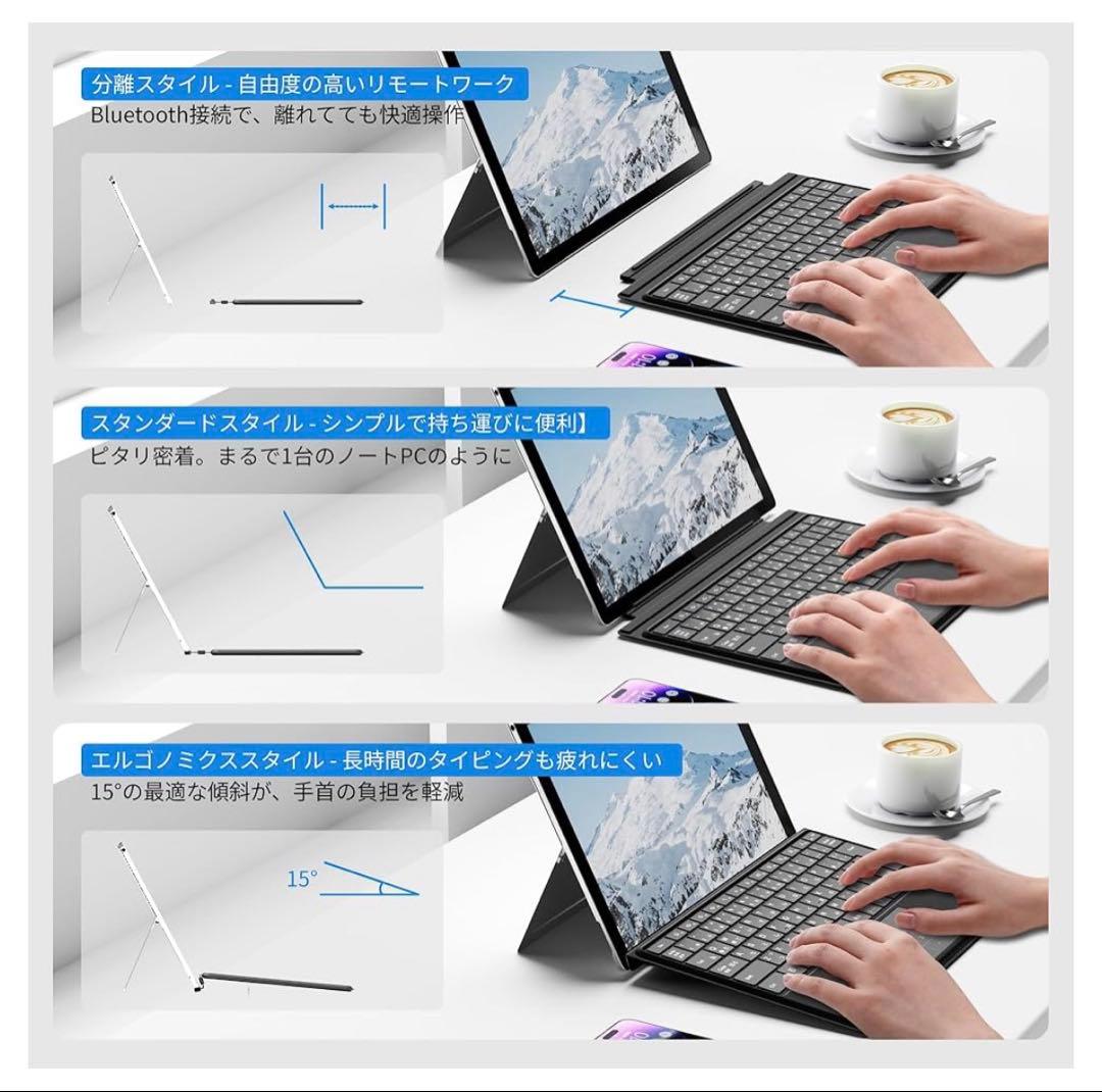 Surface Pro 3/4/5/6/7 キーボード ワイヤレス JIS標準