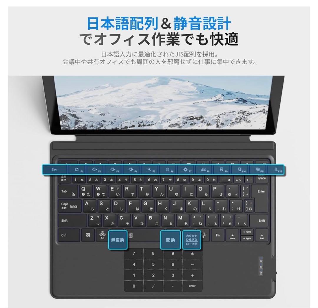 Surface Pro 3/4/5/6/7 キーボード ワイヤレス JIS標準