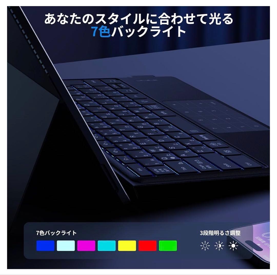 Surface Pro 3/4/5/6/7 キーボード ワイヤレス JIS標準