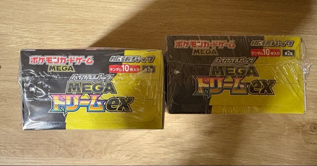 【新品未開封シュリンク付き】メガドリームex 2box バイオレットex