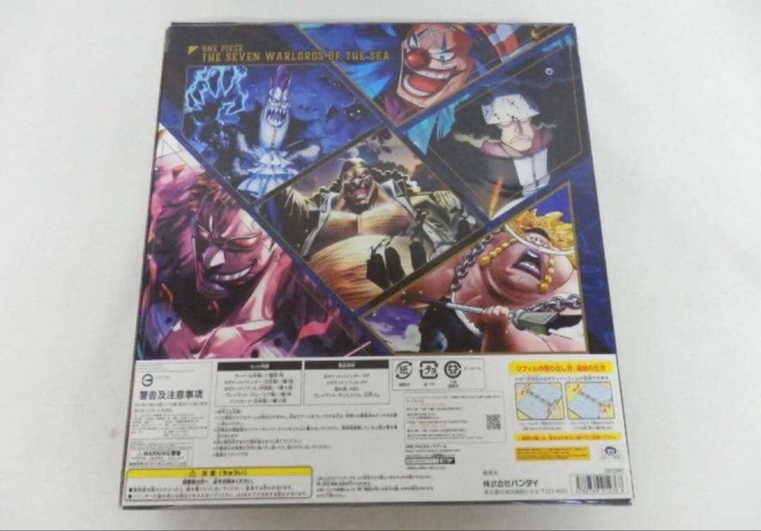 【未開封】ワンピースカード 中国2周年記念セット