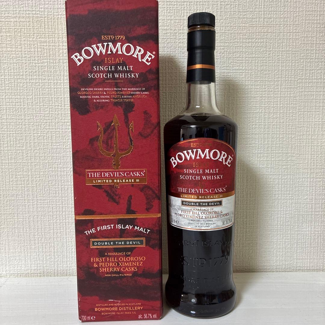 ボウモア　デビルズカスク3