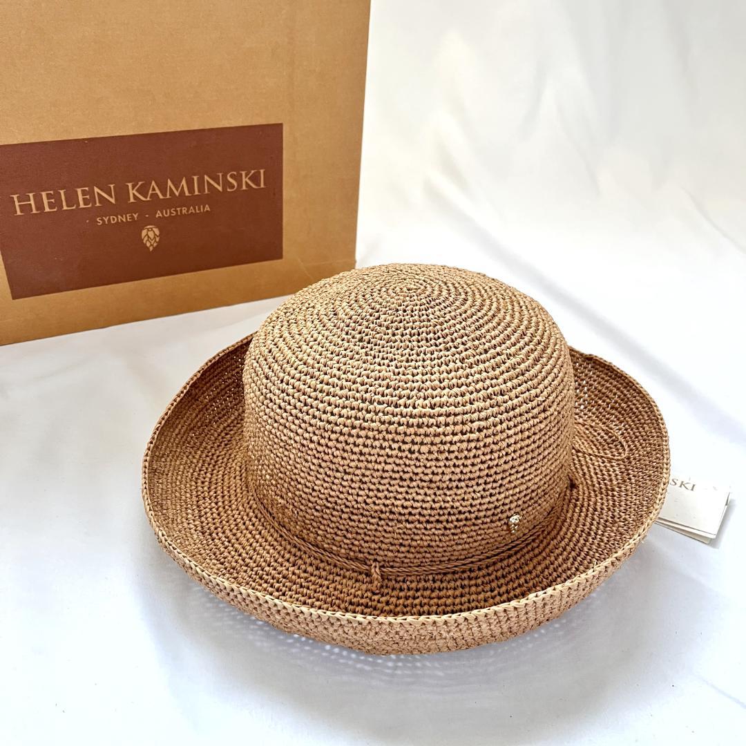 未使用・箱付き ヘレンカミンスキー ラフィア ハット 麦わら帽子 ベージュ
