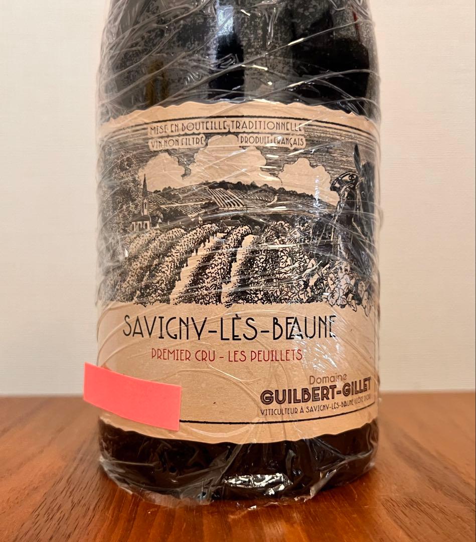 サヴィニー・レ・ボーヌ１級レ・プイエ・ルージュ　2022ドメーヌ　ギルベールジレ