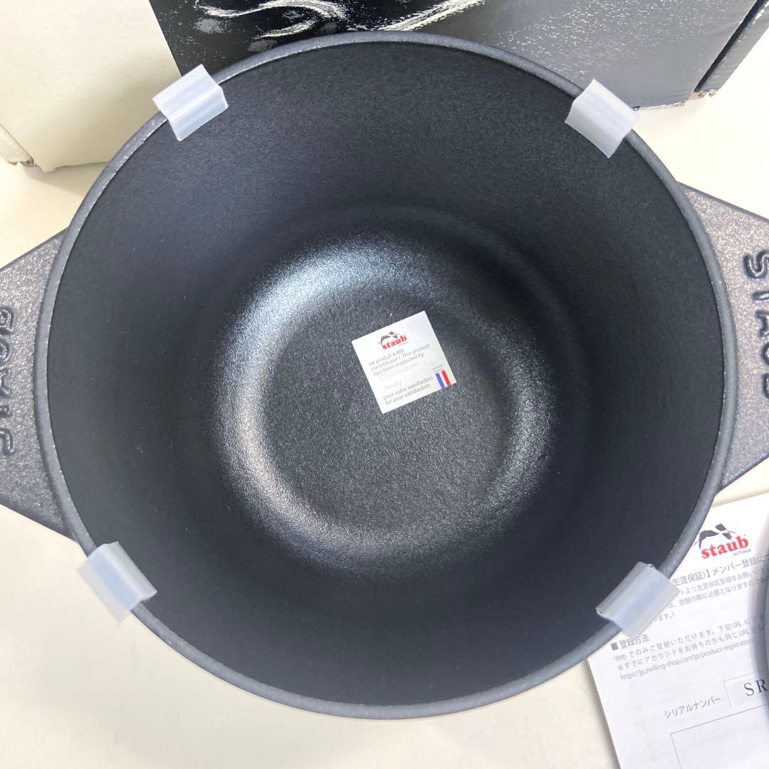 【未使用】Staubストウブラ・ココット de GOHAN 16 cm M 鋳鉄