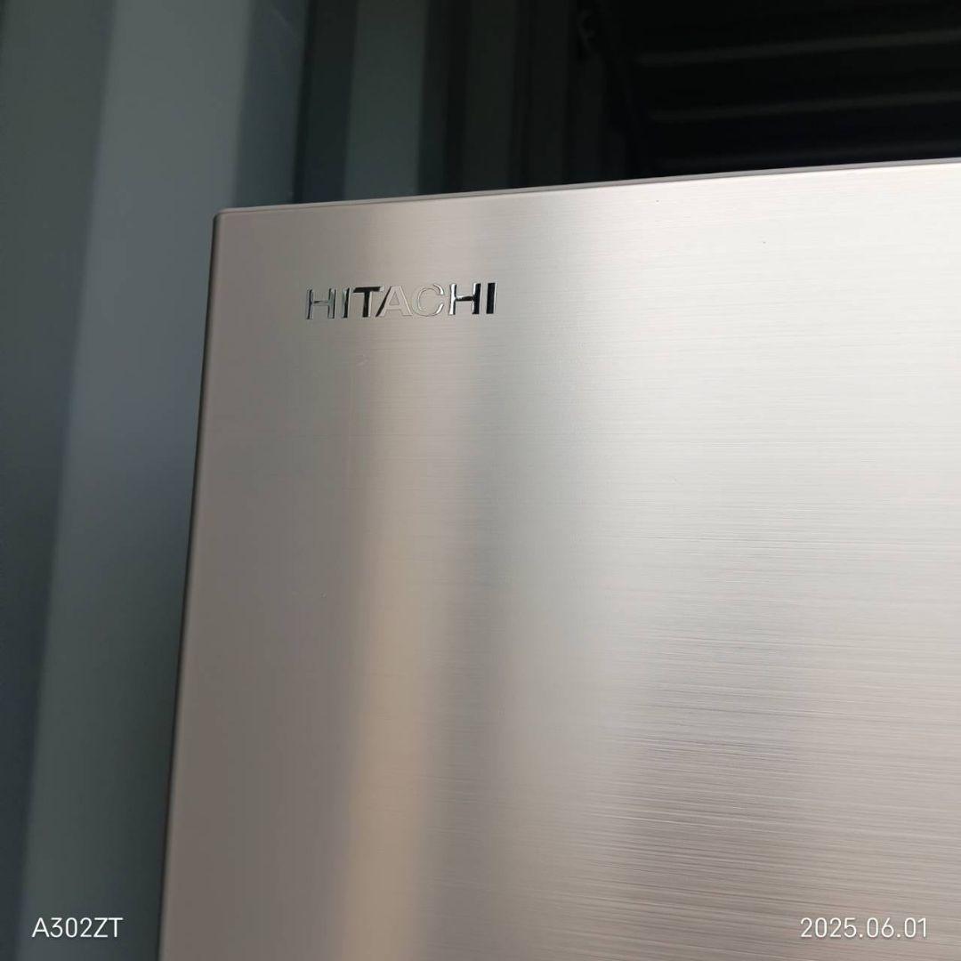 1884 設置まで対応 新生活　日立　大型冷蔵庫　人気モデル