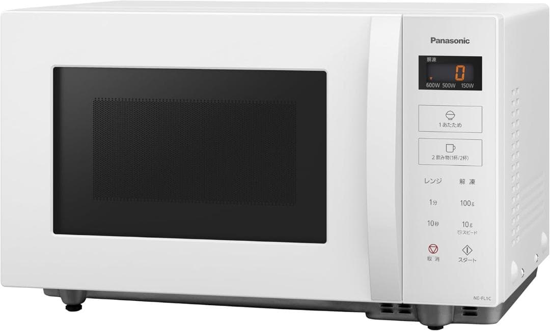 パナソニック 電子レンジ 22L ホワイト NE-FL1C-W