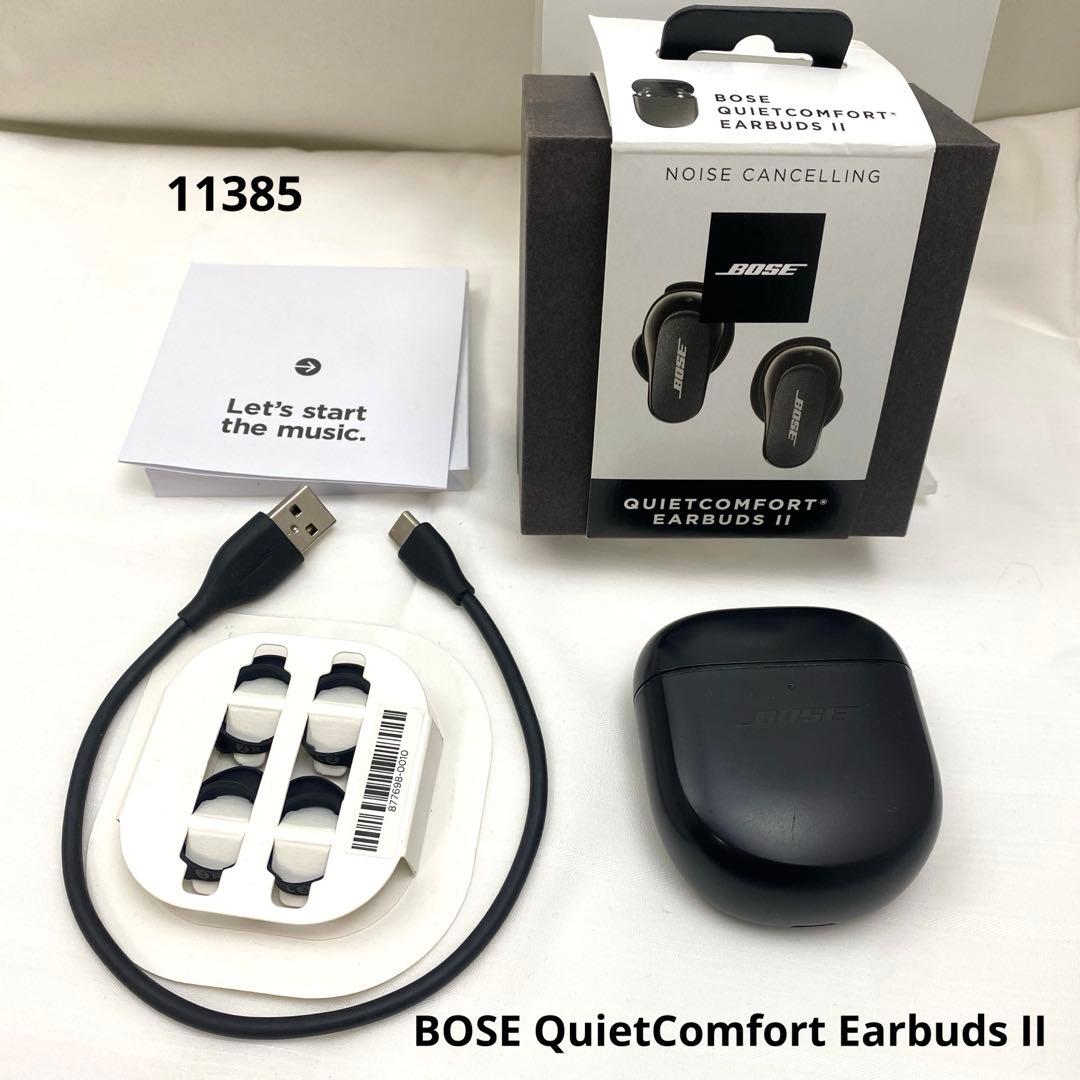 イヤホン BOSE QuietComfort Earbuds II