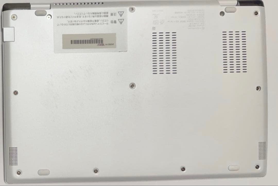 dynabook GX83/MWE i3第10 16GB 1TBWin11