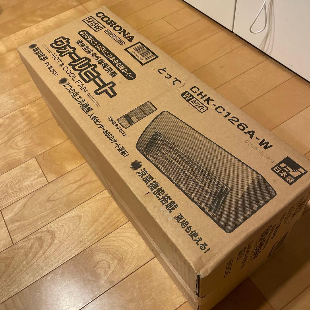 CORONA 電気ヒーター CHK-C126A-W