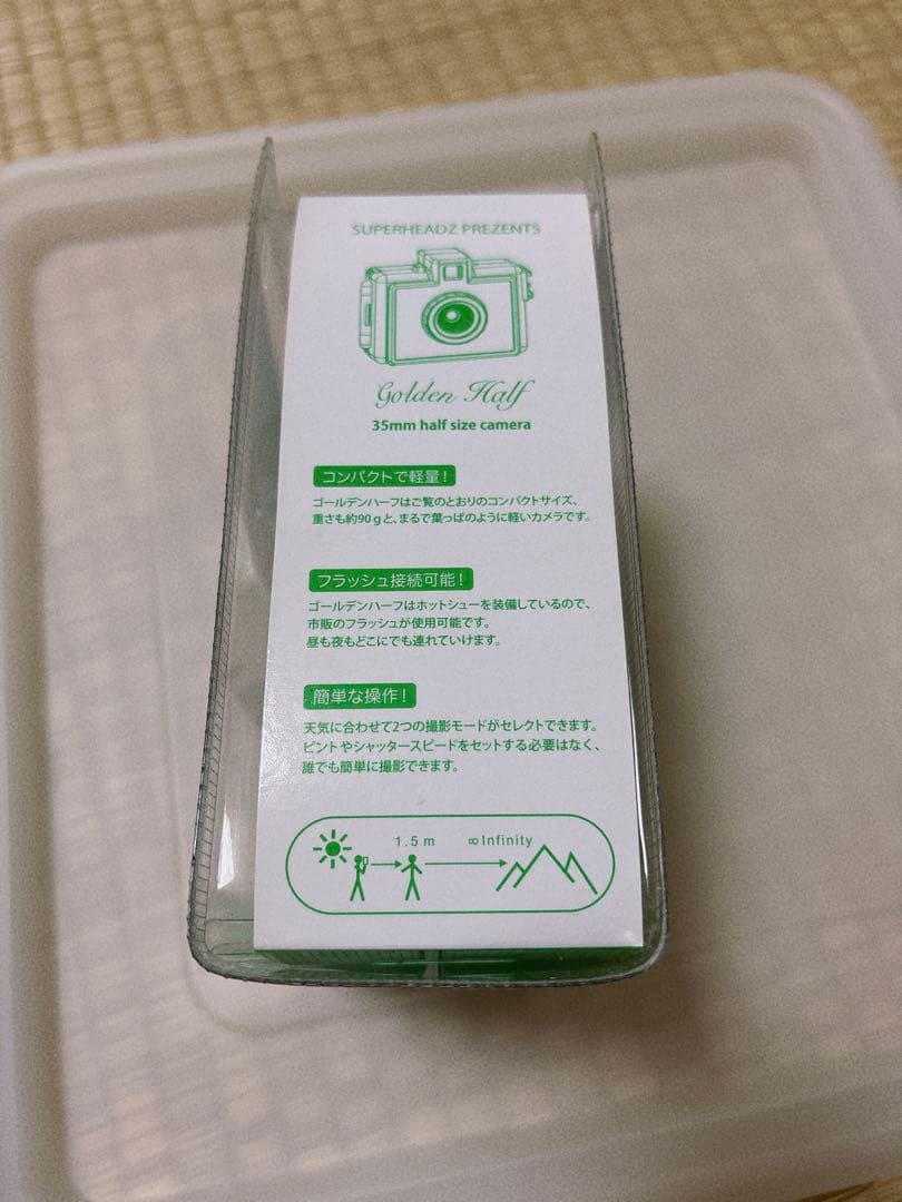 goldenHalf ハローキティ ゴールデンハーフ トイカメラ