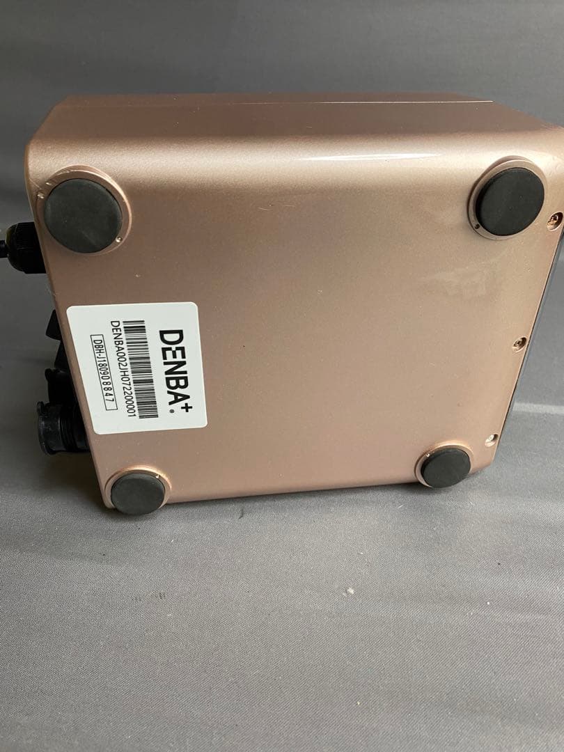 ▲ DENBA Health DENBA-08H スタンダードタイプ