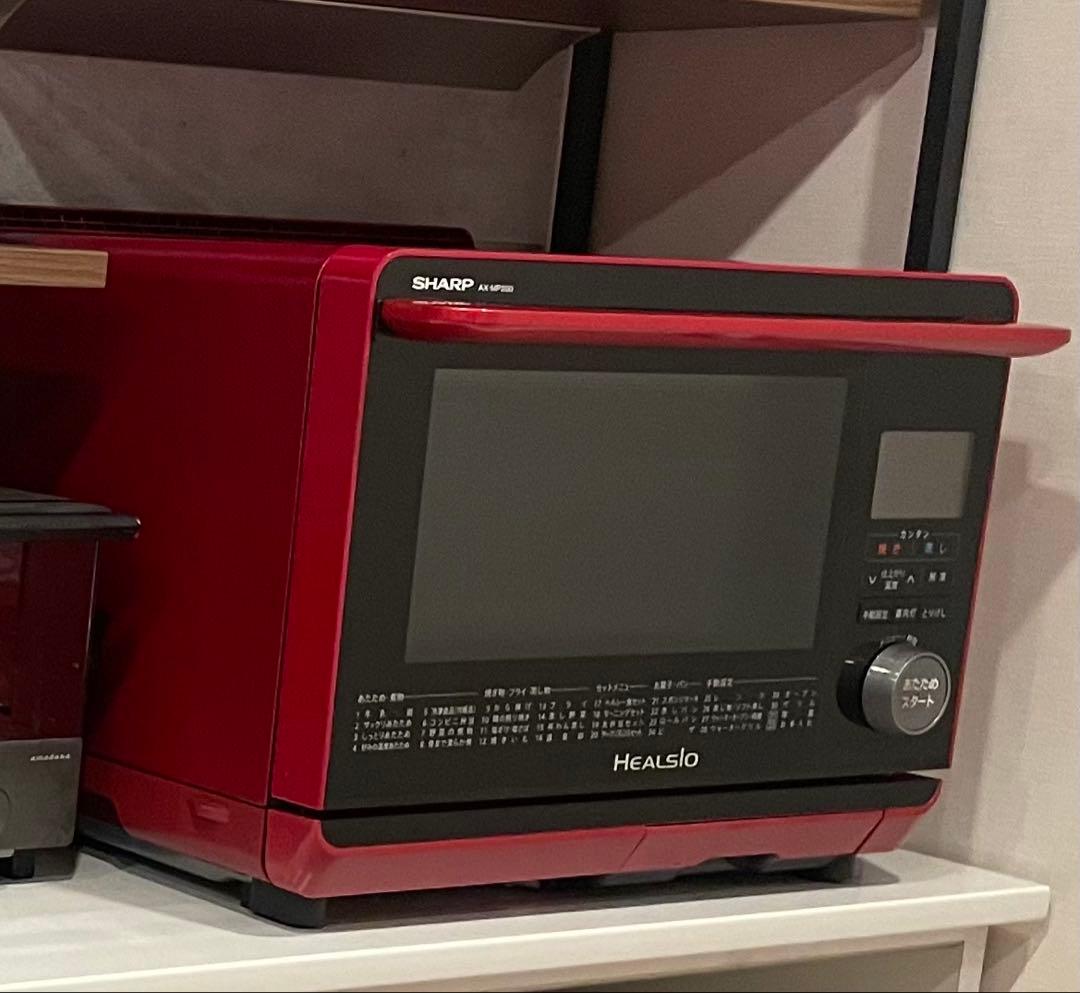 【ジャンク品】SHARP ウォーターオーブンレンジ　ヘルシオAX-MP200-R