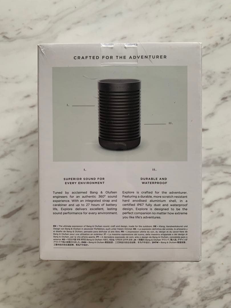 スピーカー・ウーファー Bang & Olufsen BEOSOUND EXPLORE