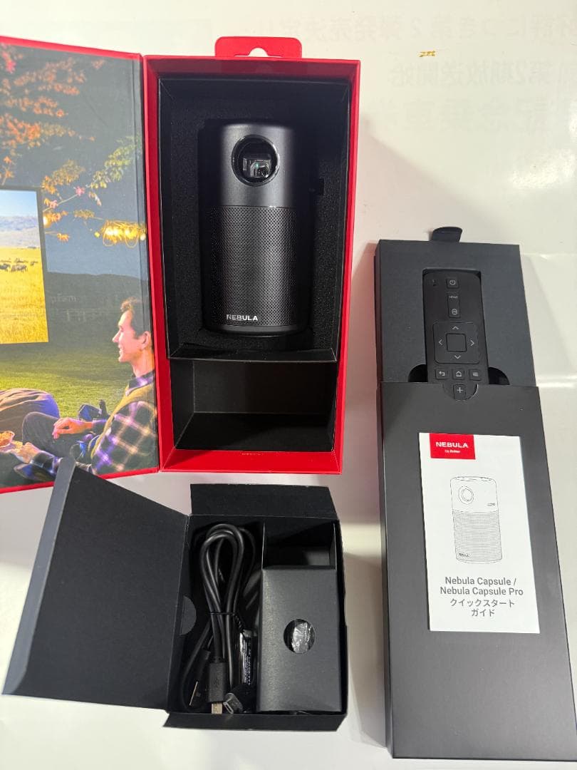 Nebula Capsule ポケットプロジェクター