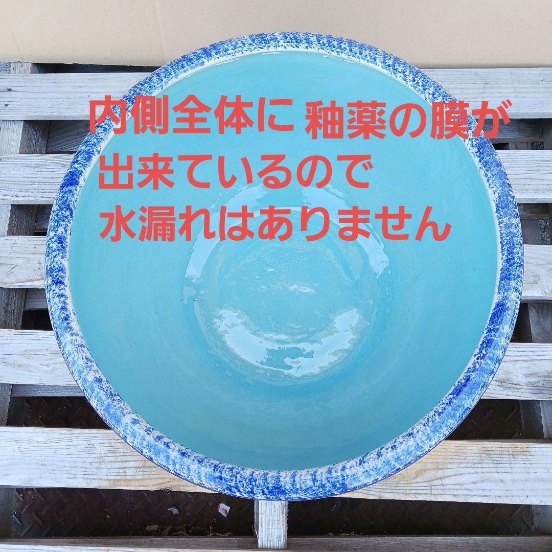 新品　∅50　陶器　睡蓮鉢　特大　メダカ鉢　難有　手書き絵　花柄　手造りLKB2