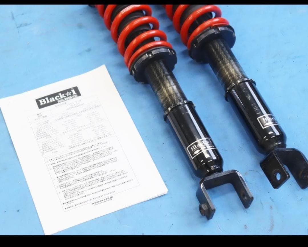 日産 フーガ車高調 RS-R Black★i★美品リアのみ