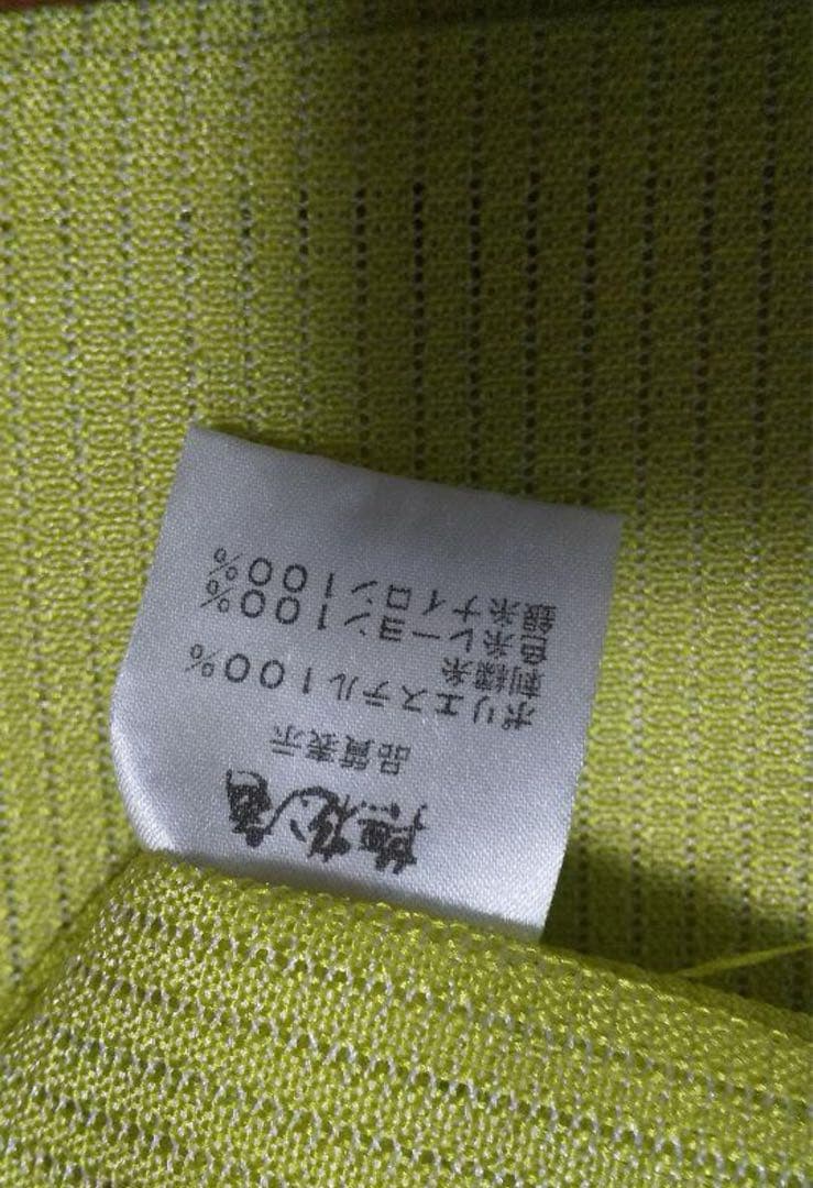 撫松庵 孔雀刺繍 黄緑色 半幅帯