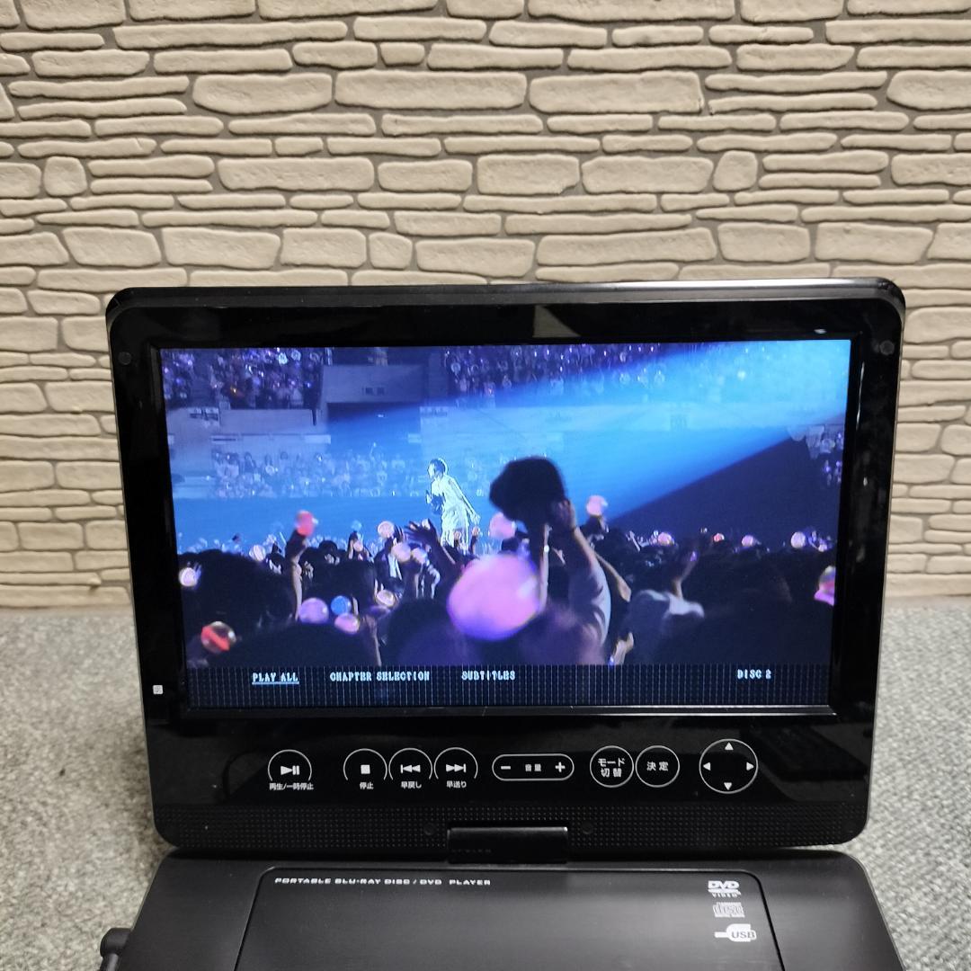 GREEN HOUSE GH-PBD100K ポータブルブルーレイプレーヤー