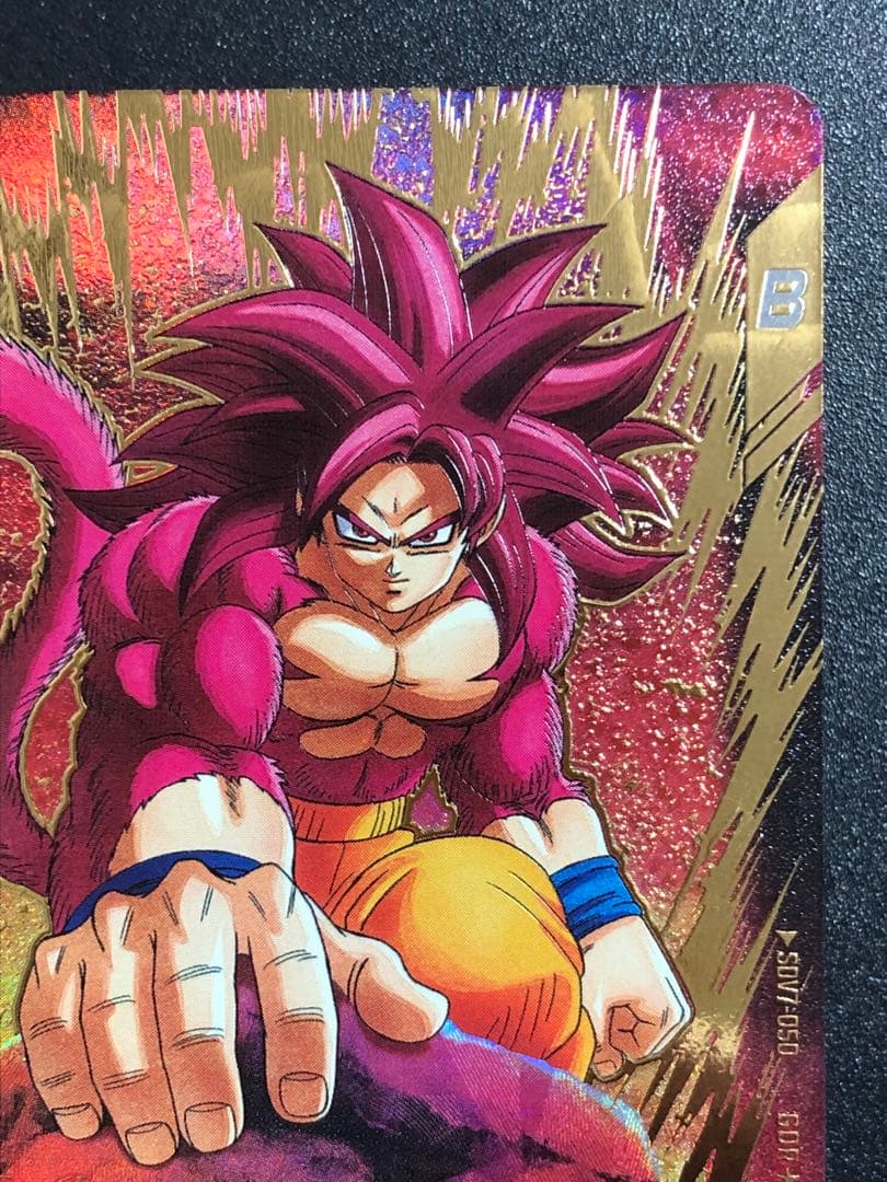 ＳＤＶ７-０５０　ＧＤＲ☆ 孫悟空ＤＡ　 パラレル　美品　本日発送