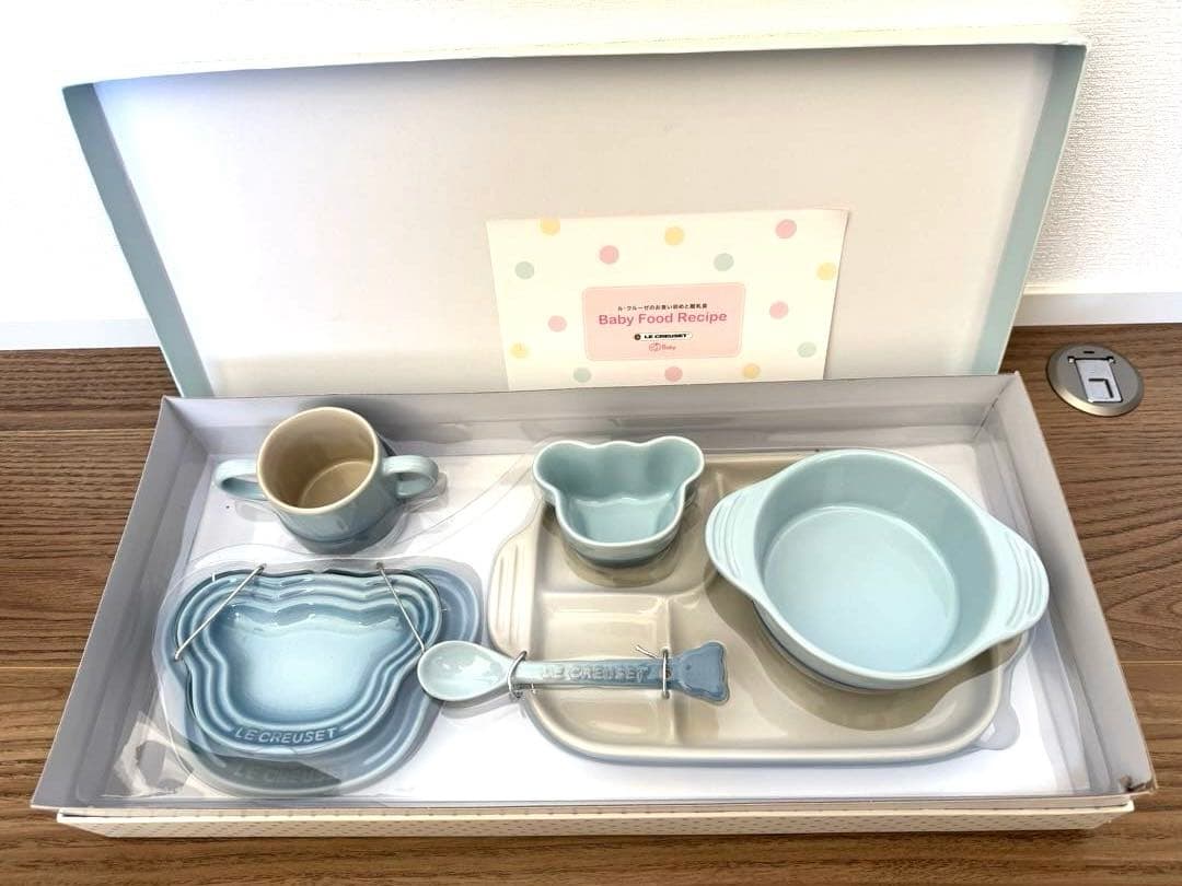 【新品未使用】LE CREUSET ベビー用食器セット コースタルブルー