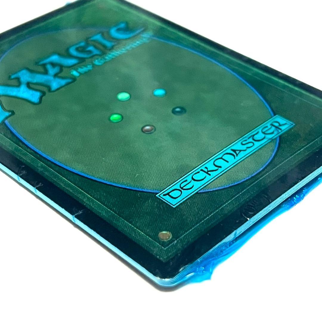 【未開封品】MTG APACランド APAC2 青パック プロモーションカード