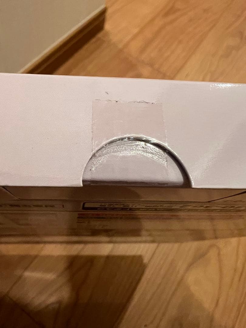 VSTARスペシャルセット　ロストアビス8パック入り　新品未開封