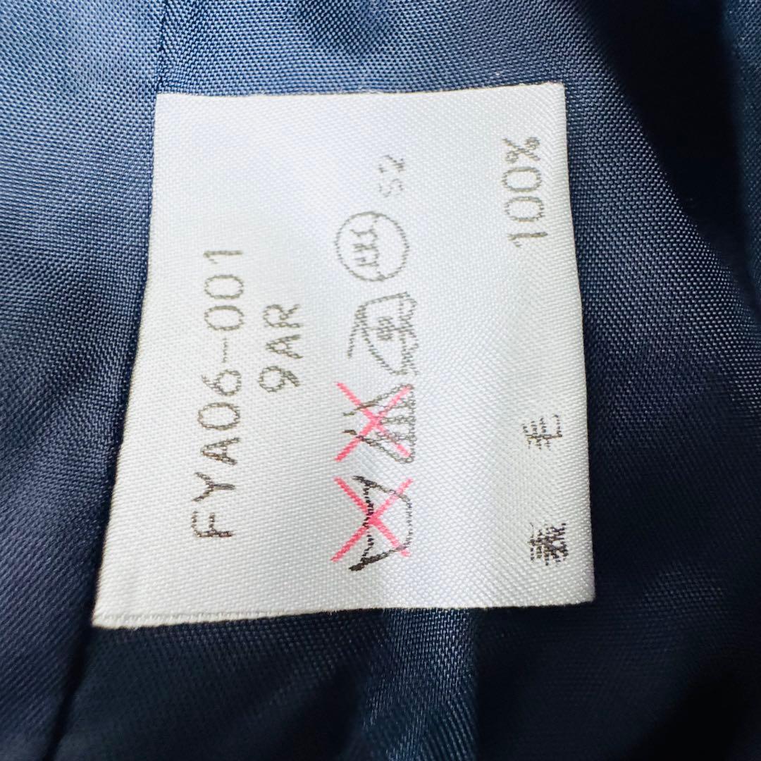 Burberrys バーバリー　セットアップ　ベストスカート　ノバチェック