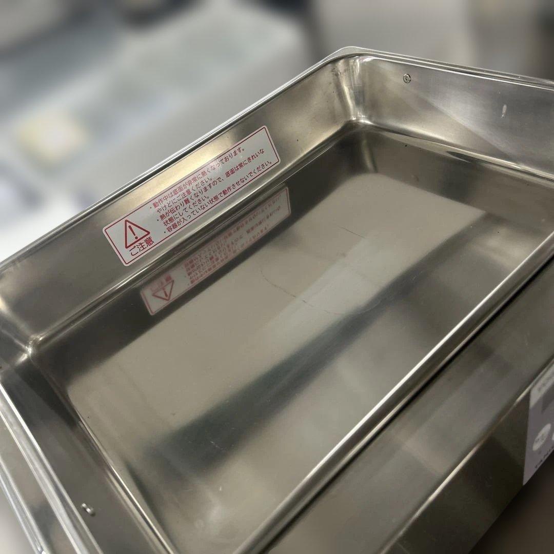 5978⑦【程度良好】ヨーグルトメーカー YM-5000 ヨーグルティアPRO