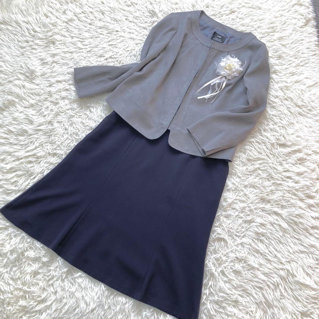 【大きいサイズ】23区　ノーカラージャケット　スエード　セットアップ　スカート